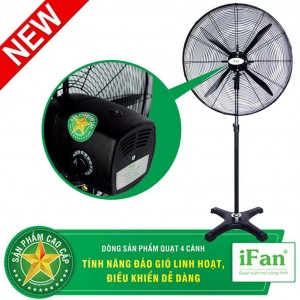 iFan-NS-plus
